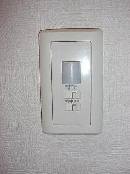 apartment 茨城県潮来市日の出６丁目
日の出の賃貸情報を見る
物件地図