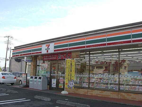 apartment 茨城県潮来市日の出６丁目
日の出の賃貸情報を見る
物件地図