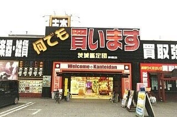 apartment 茨城県神栖市木崎2883
木崎の賃貸情報を見る
物件地図