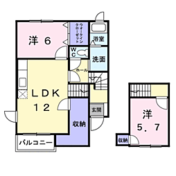 フォンテーヌ・III 2階