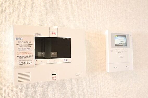 サンライトヒル厨_その他_2