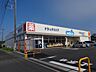 周辺：その他「ウエルシア鹿嶋平井店まで241m」