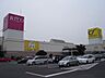 周辺：その他「イオン鹿嶋店まで1587m」