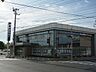 周辺：その他「常陽銀行鹿島東支店まで1383m」