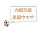 その他：その他（イメージ）