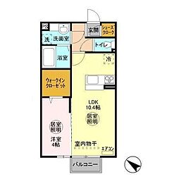 ラ・トゥール 一番館 2階/206