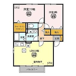 サンククレールA 2LDKの間取図画像