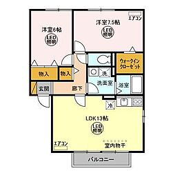 サンク・クレール ABC 2階