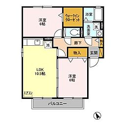 レグルス・レジデンス1 2LDKの間取図画像