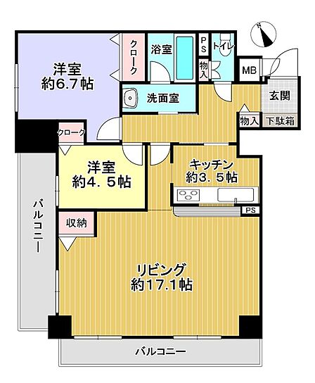 2LDK 間取り