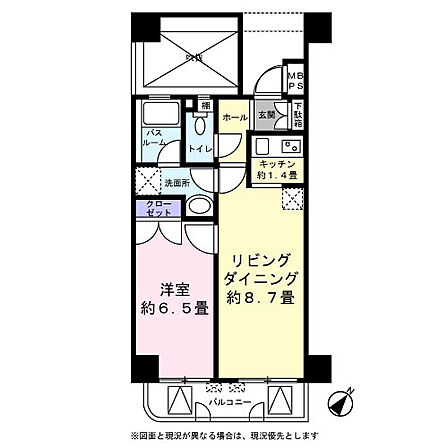 1LDK 間取り