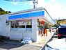 周辺：【コンビニエンスストア】ローソン 山の街店まで645ｍ