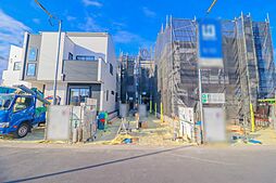 MIRASUMO　さいたま市緑区中尾01872（9）全9棟　残1棟
