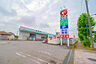 周辺：コメリハード＆グリーン関宿店まで徒歩約400ｍ