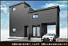 その他：完成予想図