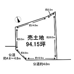 刈谷市高津波町 土地