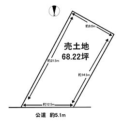 知立市八ツ田町久根ノ内 土地
