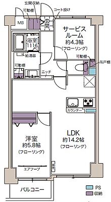 間取り セザール澄川四条 2階/204