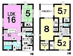 新築戸建／坂ノ市中央