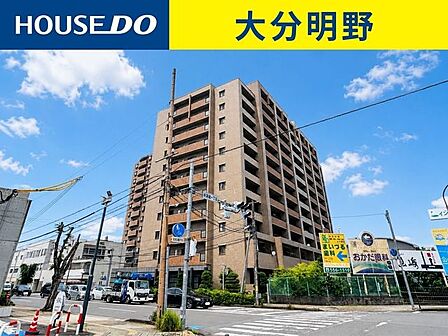 ※本画像は実際の外観写真をもとに、明るさや見やすさを調整した加工を施したイメージです。実際の見え方とは多少異なる場合がございます。