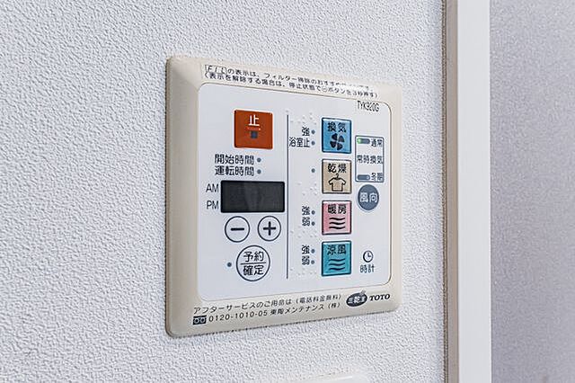 設備 グランスイート　ハートアイランド 2階/-