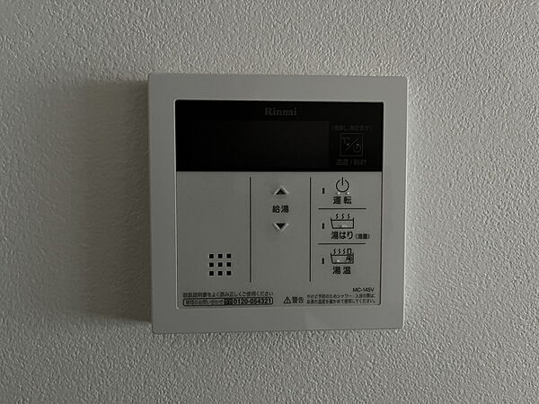 クリアル門前仲町 201｜東京都江東区永代１丁目(賃貸マンション1R・2階・26.22㎡)の写真 その12