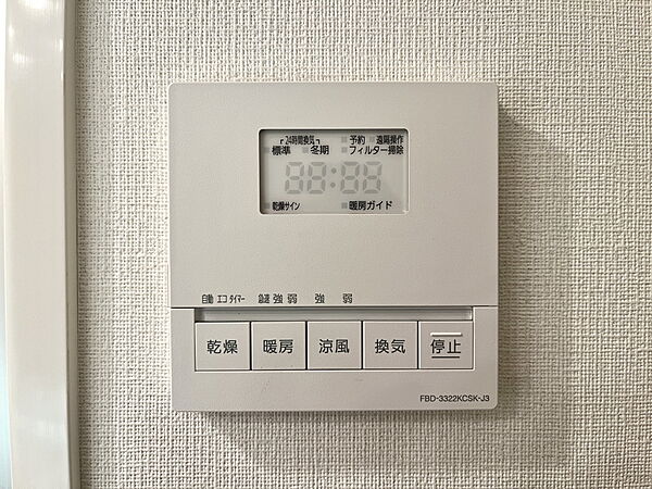 リエトコートアルクスタワー 601｜東京都中央区湊３丁目(賃貸マンション1LDK・6階・56.91㎡)の写真 その13