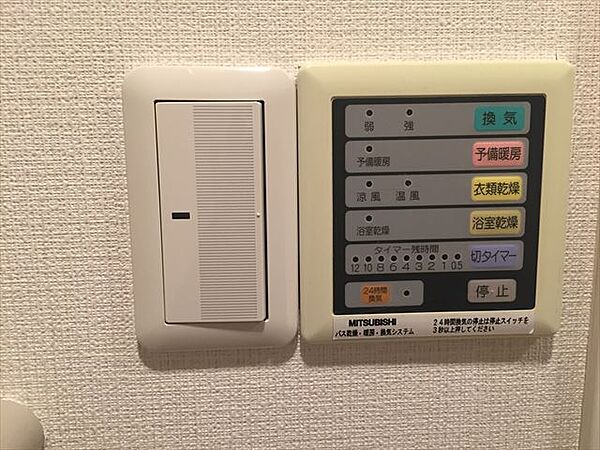 レジディア日本橋人形町 701｜東京都中央区日本橋人形町１丁目(賃貸マンション1LDK・7階・40.65㎡)の写真 その13