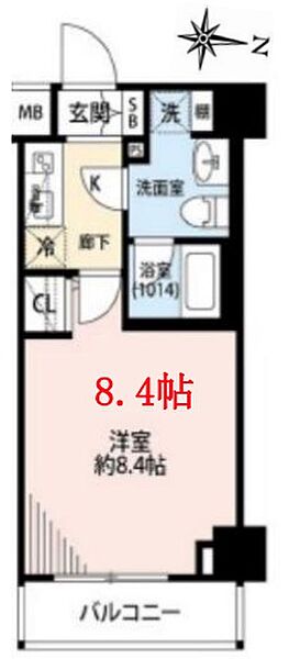 プレール・ドゥーク潮見 207｜東京都江東区潮見２丁目(賃貸マンション1K・2階・25.51㎡)の写真 その2