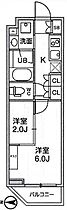 リテラス清澄白河 206 ｜ 東京都江東区白河１丁目7-6（賃貸マンション1DK・2階・25.32㎡） その2