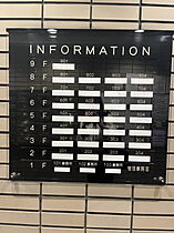 エンブレム木場 701 ｜ 東京都江東区東陽１丁目26-15（賃貸マンション1LDK・7階・40.02㎡） その21