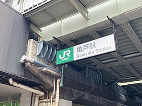 ジェイピーノイエ亀戸（JP noie亀戸） 519 ｜ 東京都江東区亀戸２丁目17-18（賃貸マンション1R・5階・25.21㎡） その20