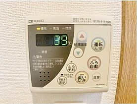 キバサンフラット 104 ｜ 東京都江東区木場３丁目6-22（賃貸マンション1K・1階・20.01㎡） その18