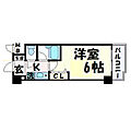 エスリード三宮フラワーロード9階7.0万円