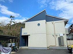 JR呉線 海田市駅 徒歩5分の賃貸アパート