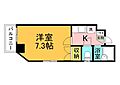 スリーゼ白島3階5.0万円