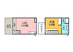 広島高速交通アストラムライン 牛田駅 徒歩31分の賃貸テラスハウス