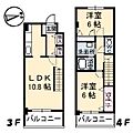 ファミールアビタシオン3階9.5万円