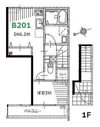 ロイヤルヴィラ皆実町B棟 1DKの間取図画像