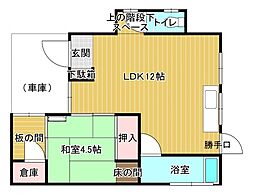 岡平アパート 1LDKの間取図画像