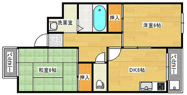 広島県広島市西区庚午北１丁目(賃貸マンション2DK・3階・50.00㎡)の写真 その2