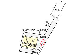 広島県広島市安佐南区祇園７丁目（賃貸アパート1R・2階・40.74㎡） その15