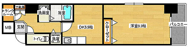 広島県広島市中区土橋町(賃貸マンション1DK・7階・33.00㎡)の写真 その2