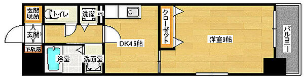 広島県広島市中区土橋町(賃貸マンション1DK・9階・33.50㎡)の写真 その2