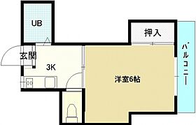 広島県広島市中区土橋町（賃貸マンション1K・3階・19.80㎡） その2