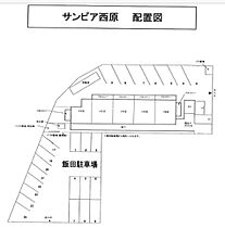 広島県広島市安佐南区西原８丁目（賃貸マンション2LDK・5階・53.55㎡） その17