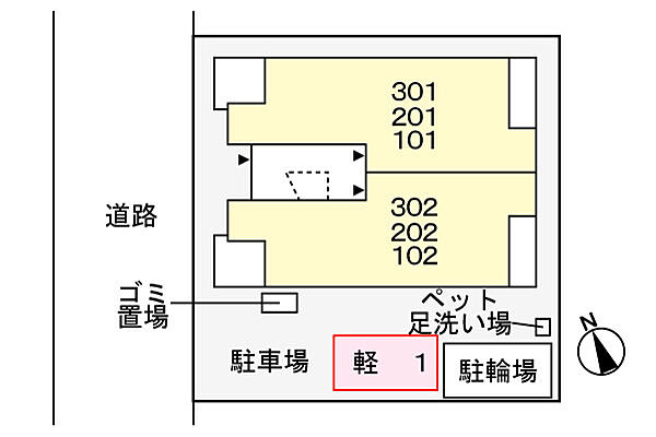 広島県広島市西区観音新町２丁目(賃貸アパート1LDK・2階・34.08㎡)の写真 その6