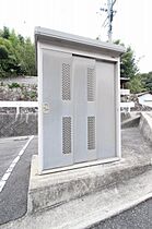 広島県広島市東区馬木１丁目（賃貸アパート2LDK・2階・57.02㎡） その12