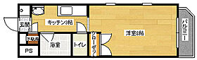 広島県広島市安佐南区大塚東２丁目（賃貸マンション1R・2階・23.80㎡） その2