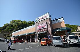 広島県広島市西区己斐本町２丁目（賃貸マンション1K・4階・22.76㎡） その16